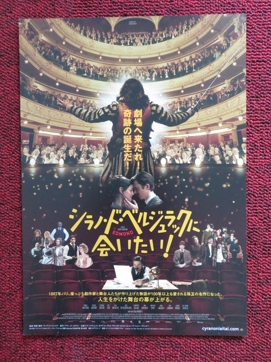 CYRANO, MY LOVE JAPANESE CHIRASHI (B5) POSTER THOMAS SOLIVERES O. GOURMET 2019 Rendezvous Cinema Movie posters