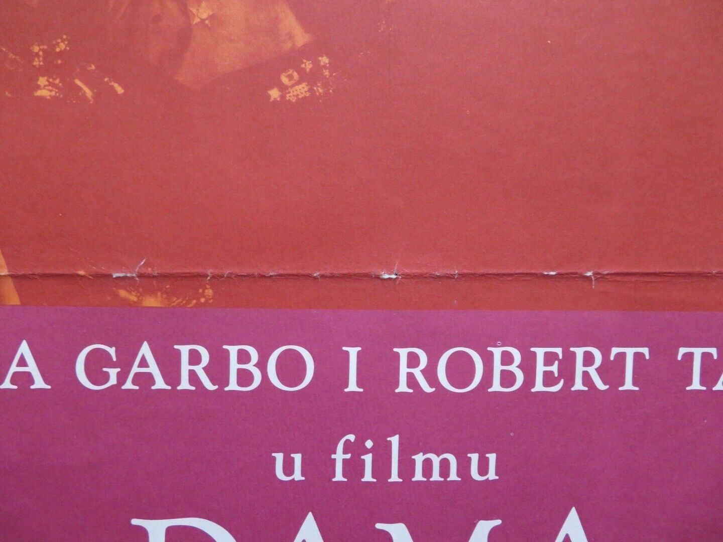 DAMA SKAMELIJAMA/ CAMILLE YUGOSLAVIAN (19.5"x 27.5") POSTER GRETA GARBO 1936 Movie posters