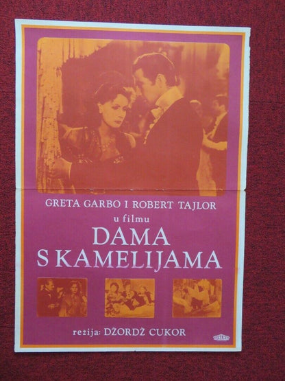 DAMA SKAMELIJAMA/ CAMILLE YUGOSLAVIAN (19.5"x 27.5") POSTER GRETA GARBO 1936 Movie posters