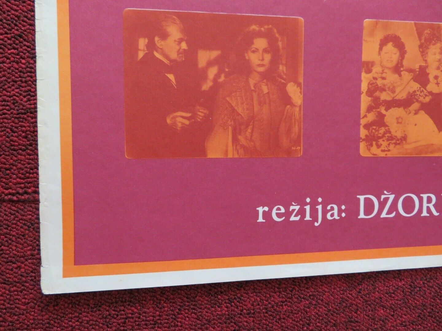 DAMA SKAMELIJAMA/ CAMILLE YUGOSLAVIAN (19.5"x 27.5") POSTER GRETA GARBO 1936 Movie posters