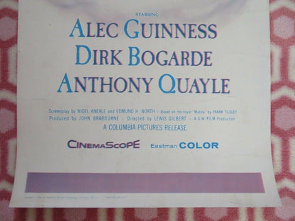 DAMN THE DEFIANT! US INSERT (14"x 36") POSTER ALEC GUINNESS DIRK BOGARDE 1962 Movie posters