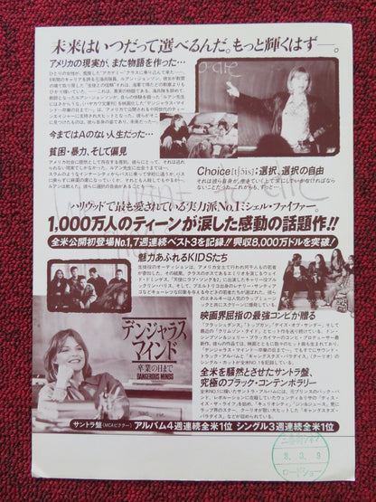 DANGEROUS MINDS JAPANESE CHIRASHI (B5) POSTER MICHELLE PFEIFFER 1995 Rendezvous Cinema Movie posters