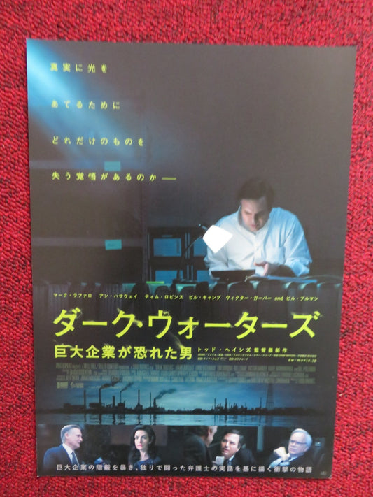 DARK WATERS JAPANESE CHIRASHI (B5) POSTER MARK RUFFALO ANNE HATHAWAY 2019 Rendezvous Cinema Movie posters