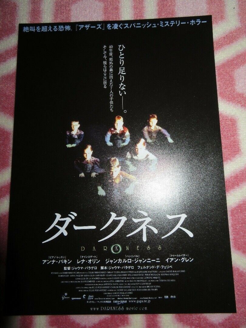 DARKNESS JAPANESE CHIRASHI (B5) POSTER ANNA PAQUIN 2002 Movie posters