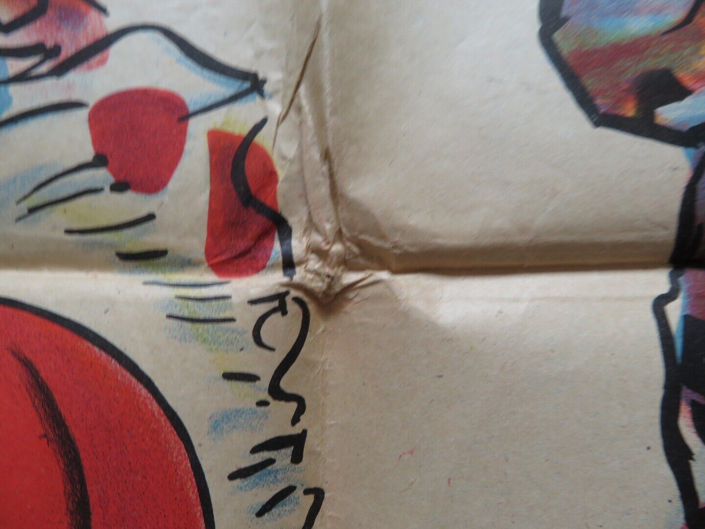 DAVY FOLDED ARGENTINA POSTER HARRY SECOMBE RON RANDELL 1958 - Rendezvous Cinema