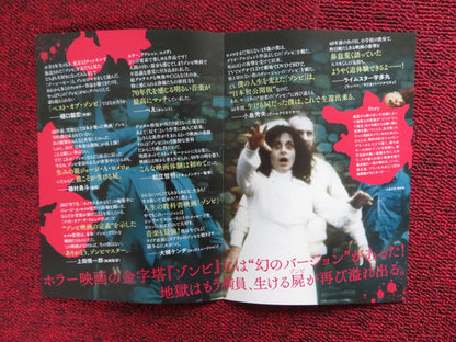 DAWN OF THE DEAD 4OTH ANNIVERSARY JAPANESE CHIRASHI POSTER ROMERO 2018 Rendezvous Cinema Movie posters