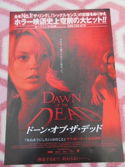 DAWN OF THE DEAD JAPANESE CHIRASHI (B5) POSTER SARAH POLLEY VING RHAMES 2004 Movie posters