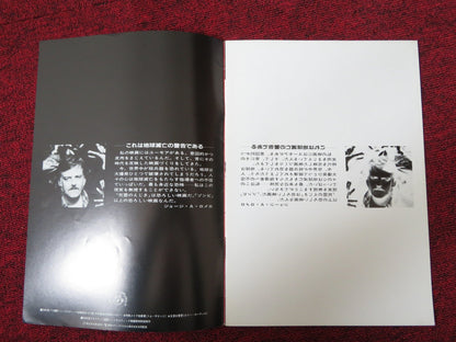 DAY OF THE DEAD JAPANESE BROCHURE / PRESS BOOK GEORGE A. ROMERO L.CARDILL 1985 Rendezvous Cinema Movie posters