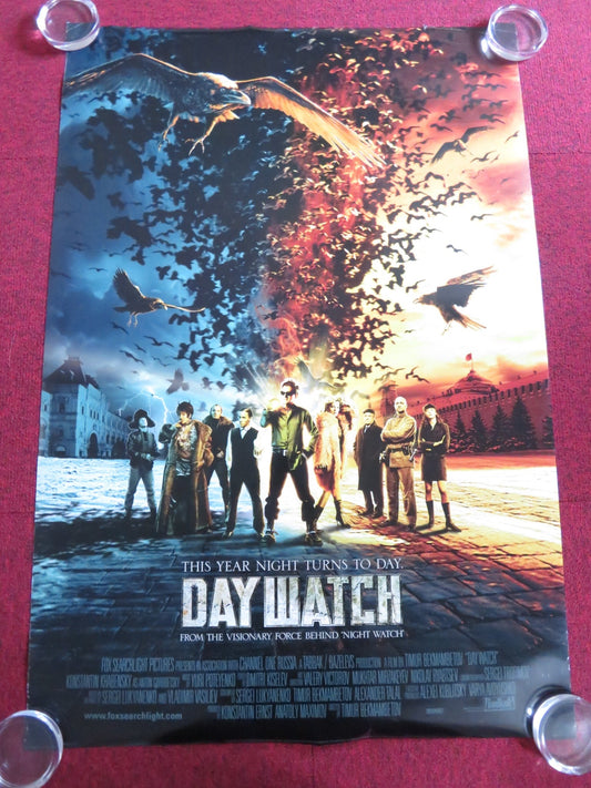 DAY WATCH US ONE SHEET ROLLED POSTER KONSTANTIN KHABENSKIY MARIYA POROSHINA 2006 Rendezvous Cinema Movie posters