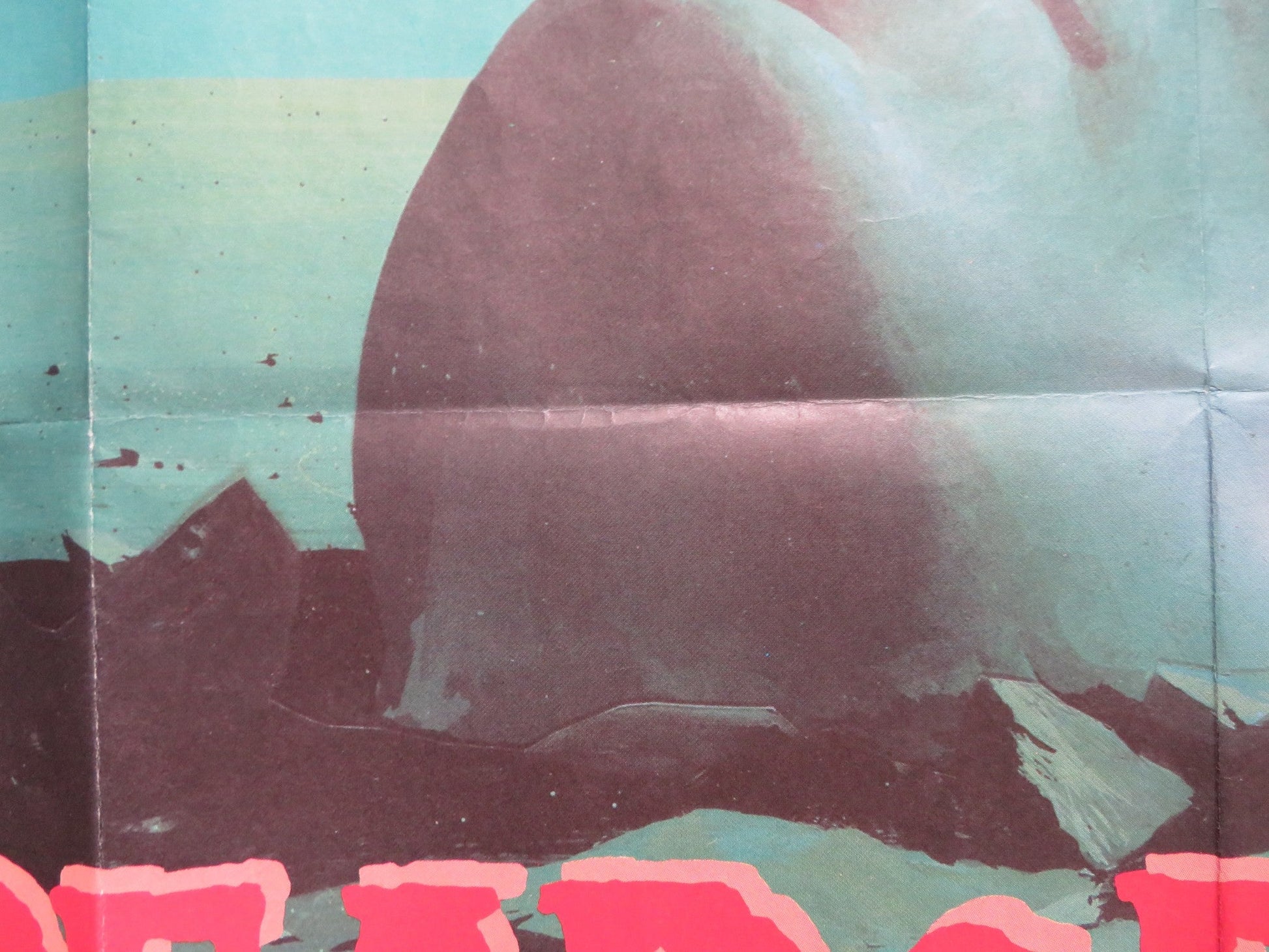 DEAD & BURIED UK QUAD POSTER FOLDED JAMES FARENTINO ROBERT ENGLUND 1981 Rendezvous Cinema Movie posters