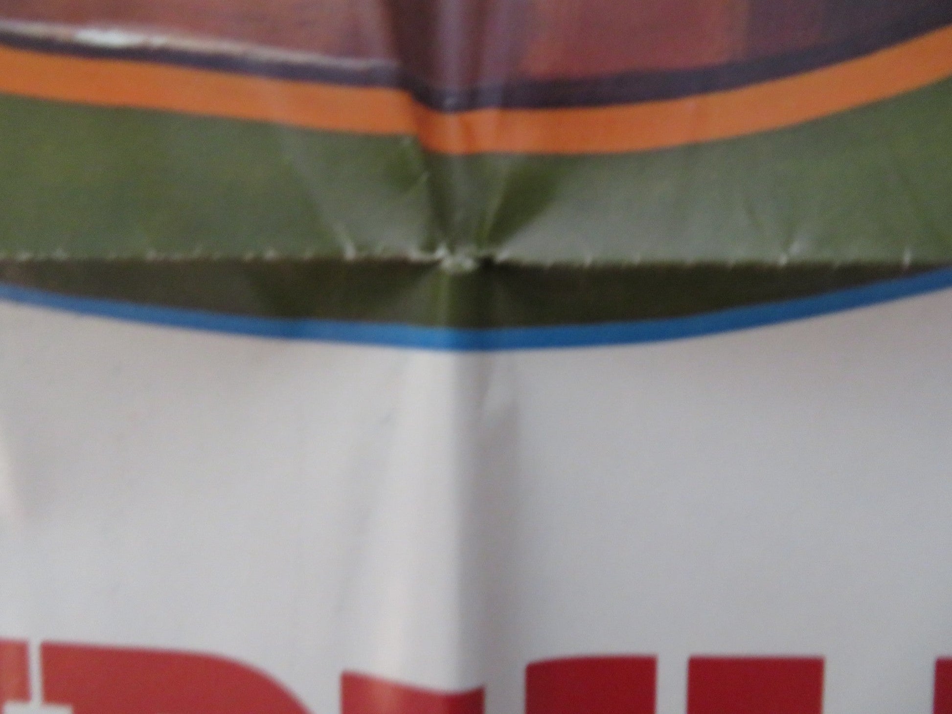 DEADLY HERO FOLDED US ONE SHEET POSTER DON MURRAY DIAHN WILLIAMS 1975 Rendezvous Cinema Movie posters