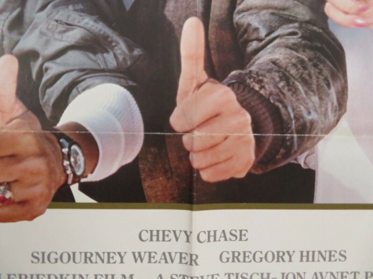 DEAL OF THE CENTURY US ONE SHEET POSTER WILLIAM FRIEDKIN CHEVY CHASE - Rendezvous Cinema