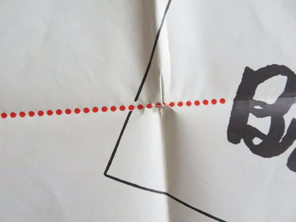 DEAR BRIGITTE FOLDED US ONE SHEET POSTER JAMES STEWART GLYNIS JOHNS 1965 Rendezvous Cinema Movie posters