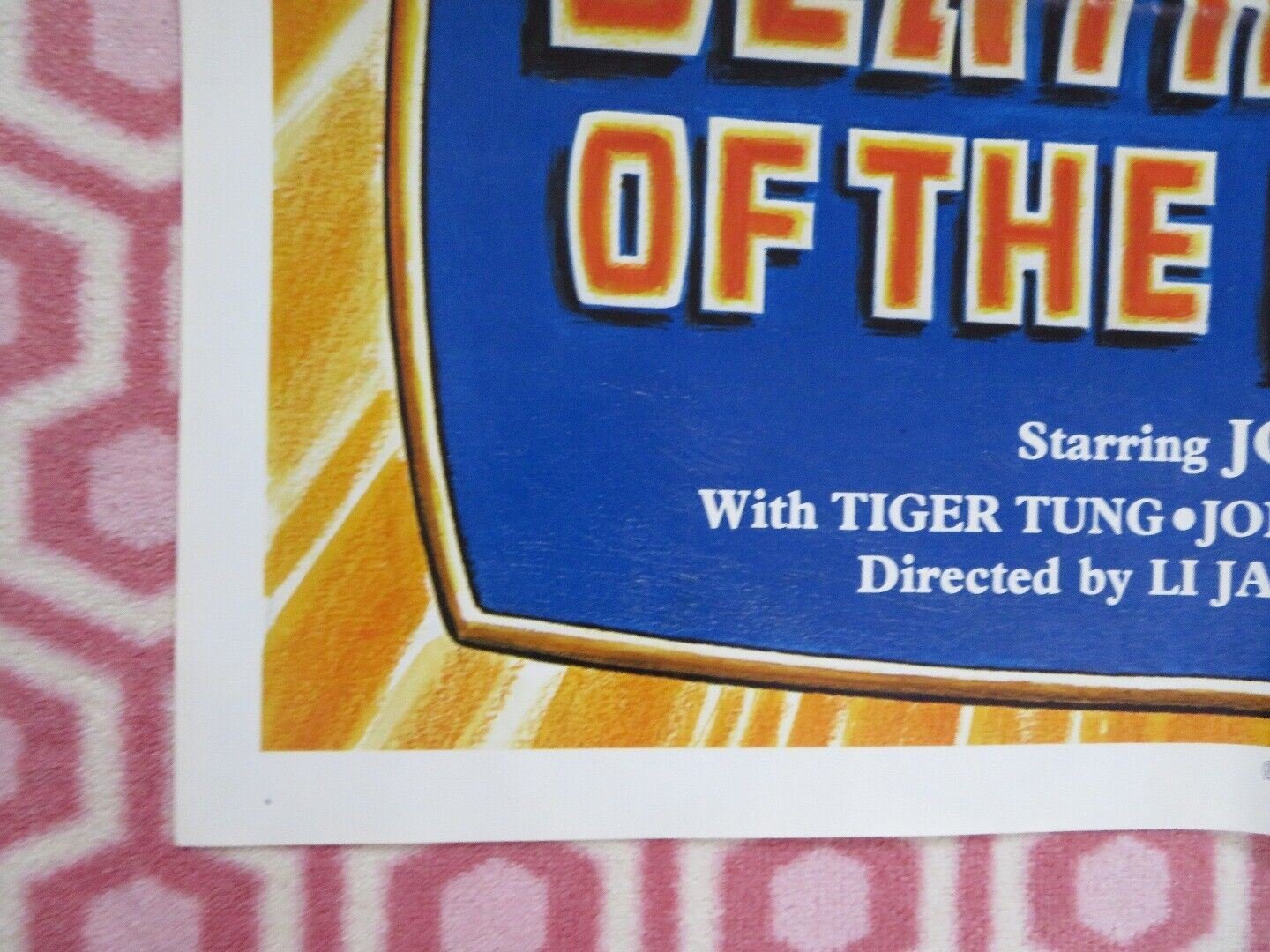 DEATH MASK OF THE NINJA /Shaolin Prince KUNG FU FOLDED US ONE SHEET POSTER '82 - Rendezvous Cinema