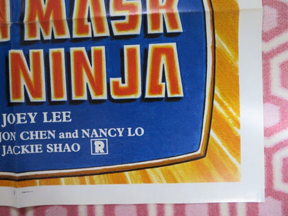 DEATH MASK OF THE NINJA /Shaolin Prince KUNG FU FOLDED US ONE SHEET POSTER '82 - Rendezvous Cinema