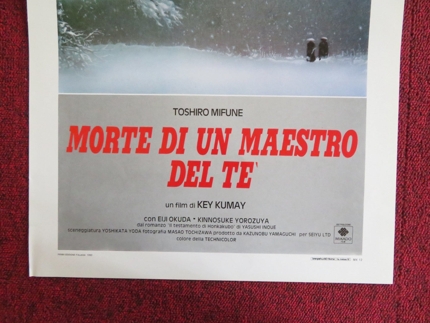 DEATH OF A TEA MASTER ITALIAN LOCANDINA POSTER EIJI OKUDA K. YOROZUYA 1990 Rendezvous Cinema Movie posters