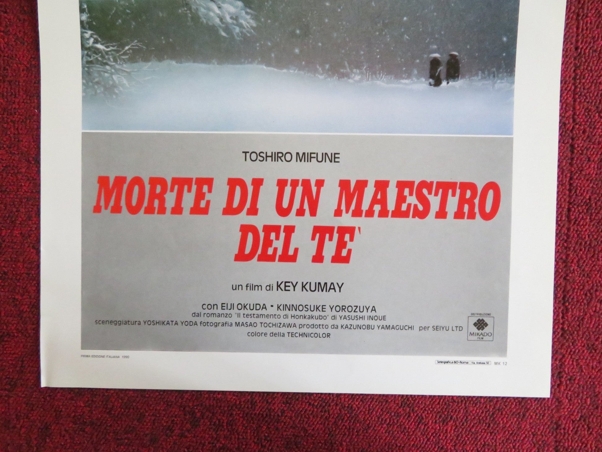 DEATH OF A TEA MASTER ITALIAN LOCANDINA POSTER EIJI OKUDA K. YOROZUYA 1990 Rendezvous Cinema Movie posters