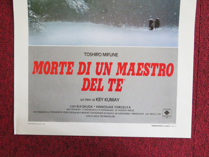 DEATH OF A TEA MASTER ITALIAN LOCANDINA POSTER EIJI OKUDA K. YOROZUYA 1990 Rendezvous Cinema Movie posters
