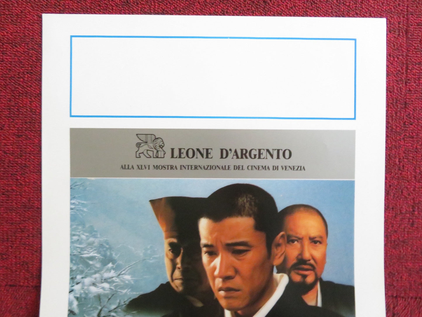 DEATH OF A TEA MASTER ITALIAN LOCANDINA POSTER EIJI OKUDA K. YOROZUYA 1990 Rendezvous Cinema Movie posters