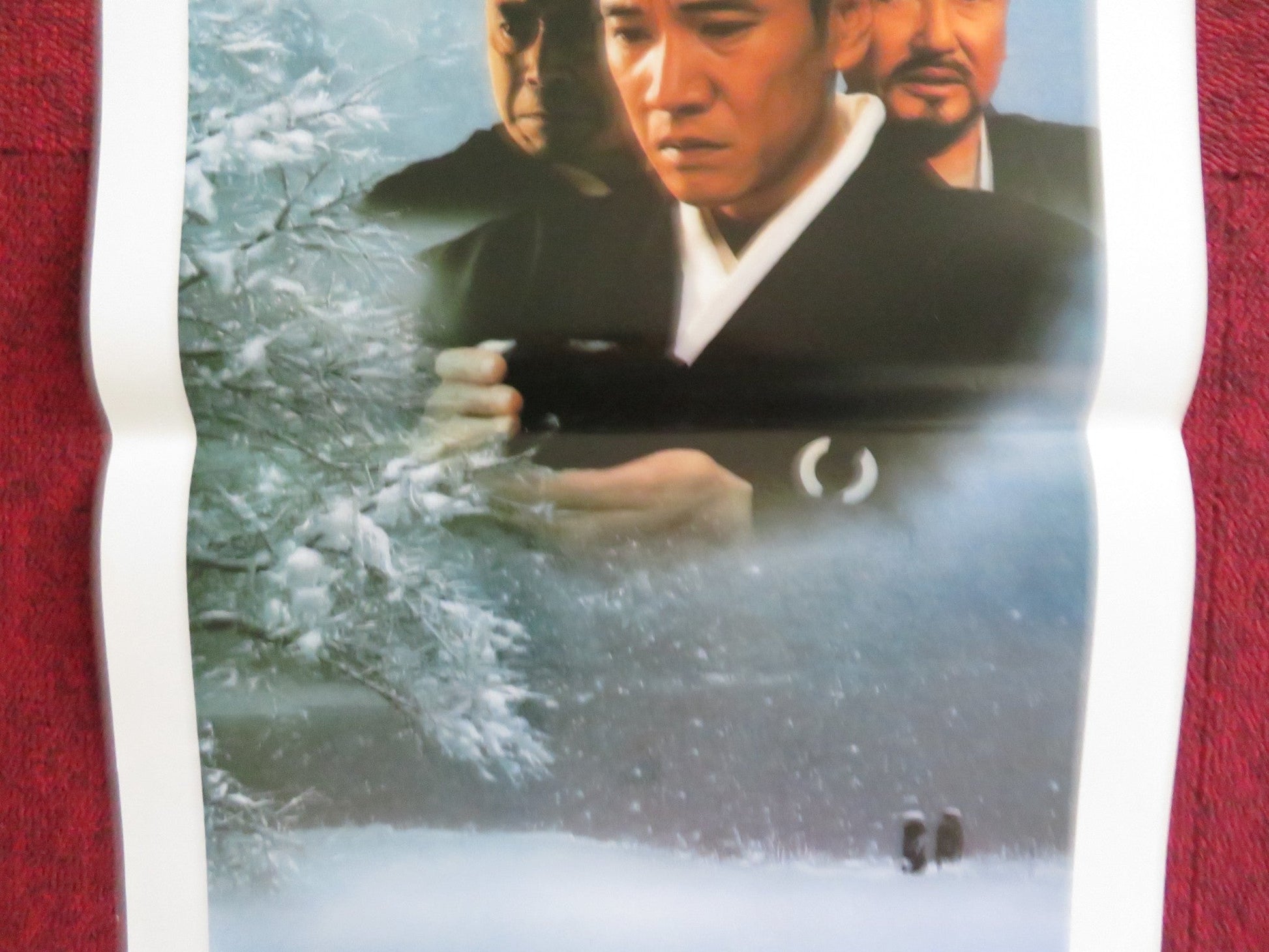 DEATH OF A TEA MASTER ITALIAN LOCANDINA POSTER EIJI OKUDA K. YOROZUYA 1990 Rendezvous Cinema Movie posters