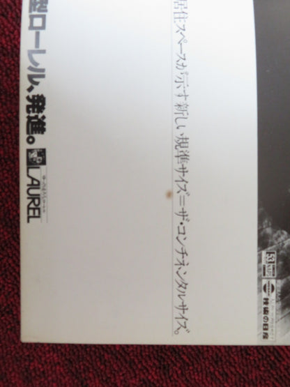 DEATH ON THE NILE JAPANESE BROCHURE / PRESS BOOK PETER USTINOV BETTE DAVIS 1978 Rendezvous Cinema Movie posters
