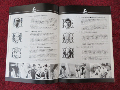 DEATH ON THE NILE JAPANESE BROCHURE / PRESS BOOK PETER USTINOV BETTE DAVIS 1978 Rendezvous Cinema Movie posters
