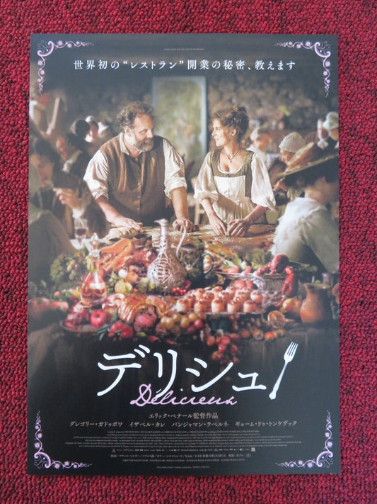 DELICIOUS JAPANESE CHIRASHI (B5) POSTER GREGORY GADEBOIS ISABELLE CARRE 2021 Rendezvous Cinema Movie posters