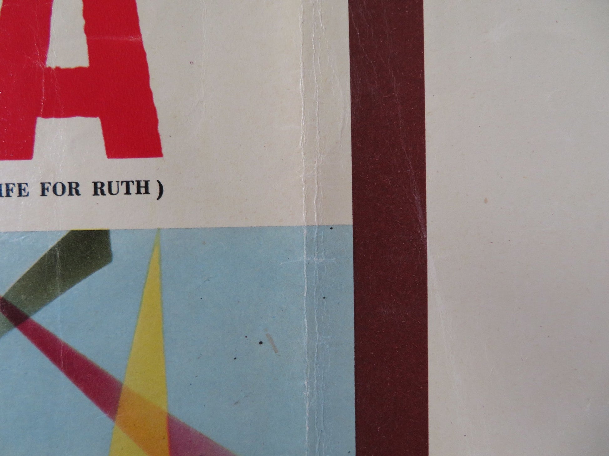 DELITTO DI COSCIENZA - C ITALIAN FOTOBUSTA POSTER MICHAEL CRAIG P. MCGOOHAN 1962 Rendezvous Cinema Movie posters