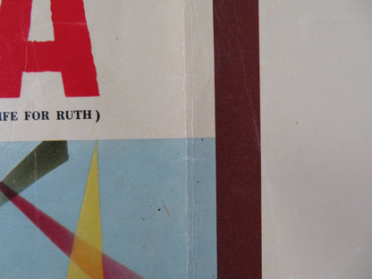 DELITTO DI COSCIENZA - C ITALIAN FOTOBUSTA POSTER MICHAEL CRAIG P. MCGOOHAN 1962 Rendezvous Cinema Movie posters