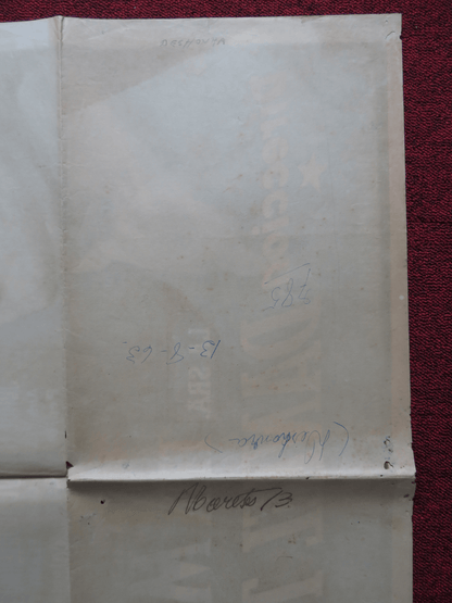 DESHONRA FOLDED ARGENTINA ONE SHEET POSTER FANNY NAVARRO MECHA ORTIZ 1952 Rendezvous Cinema Movie posters