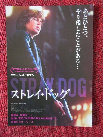 DESTROYER JAPANESE CHIRASHI (B5) POSTER NICOLE KIDMAN TOBY KEBBELL 2018 Movie posters