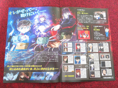 DETECTIVE CONAN BLACK IRON SUBMARINE JAPANESE CHIRASHI (B5) POSTER TAKAYAMA 2023 Rendezvous Cinema Movie posters