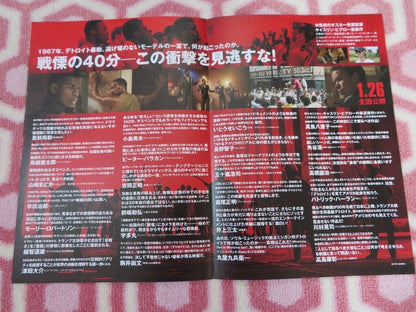 DETROIT JAPANESE CHIRASHI (B5) POSTER CHRID CHALK MASON ALBAN 2017 Movie posters