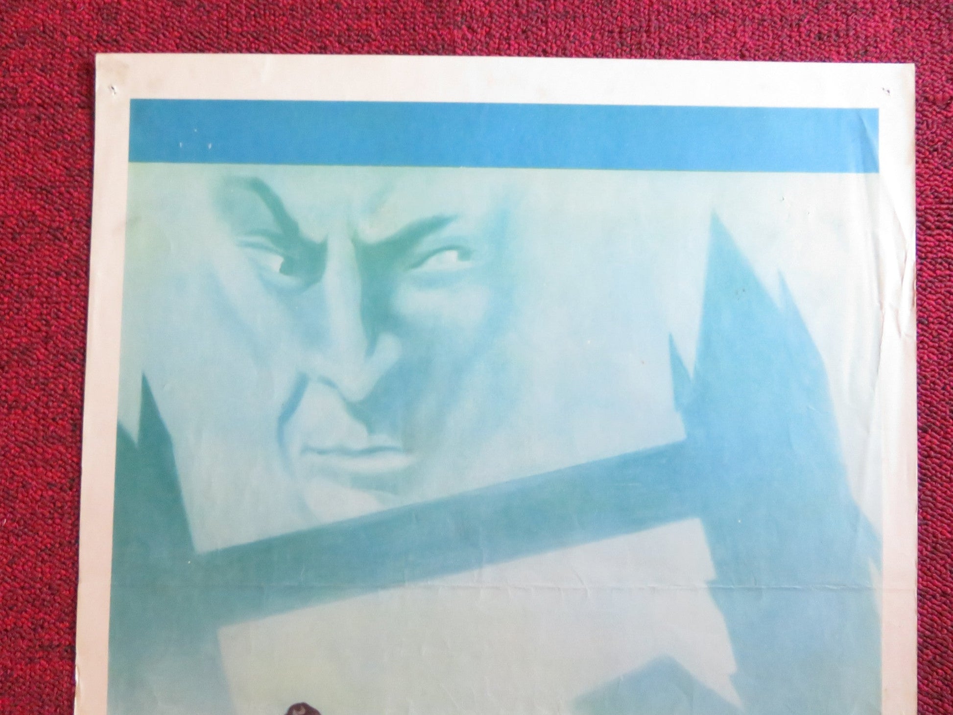 DEVIL'S HARBOR US INSERT (14"x 36") POSTER RICHARD ARLEN GRETA GYNT 1954 Rendezvous Cinema Movie posters