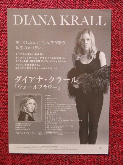 DIANA KRALL - WILDFLOWER WORLD TOUR JAPANESE MUSIC TOUR GIG POSTER 2016 - Rendezvous Cinema