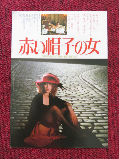 DIE FRAU MIT DEM ROTEN HUT / WOMAN WITH THE... JAPANESE CHIRASHI (B5) POSTER '84 Rendezvous Cinema Movie posters