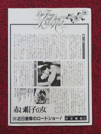 DIE FRAU MIT DEM ROTEN HUT / WOMAN WITH THE... JAPANESE CHIRASHI (B5) POSTER '84 Rendezvous Cinema Movie posters