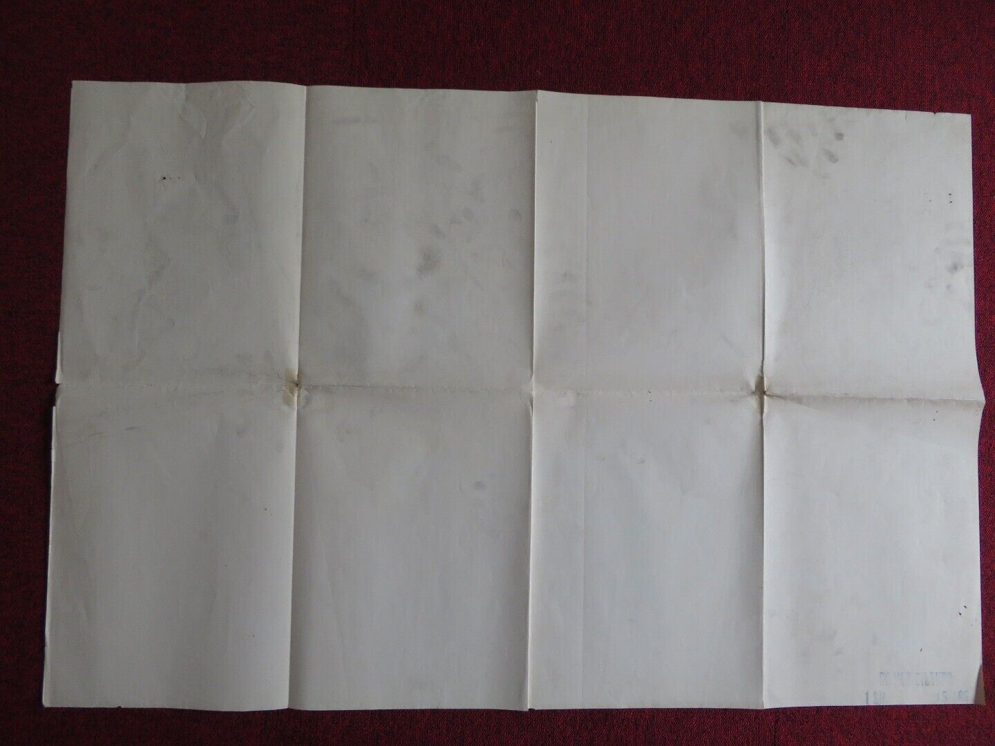 DO NOT DISTURB US ONE SHEET POSTER DORIS DAY ROD TAYLOR 1965 Movie posters