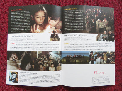 DO YOU REMEMBER DOLLY BELL? JAPANESE CHIRASHI (B5) POSTER SLAVKO STIMAC 2023 Rendezvous Cinema Movie posters