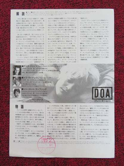 D.O.A JAPANESE CHIRASHI (B5) POSTER DENNIS QUAID MEG RYAN 1988 Rendezvous Cinema Movie posters
