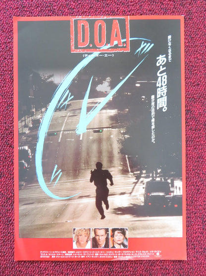 D.O.A JAPANESE CHIRASHI (B5) POSTER DENNIS QUAID MEG RYAN 1988 Rendezvous Cinema Movie posters