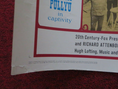 DOCTOR DOLITTLE US HALF SHEET (22"x 28") POSTER REX HARRISON 1969 Movie posters