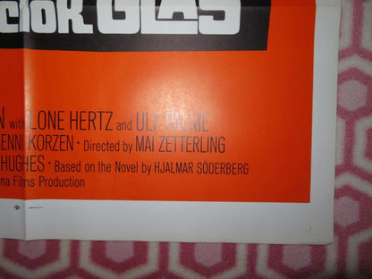 DOCTOR GLASS US ONE SHEET POSTER PETER OSCARSSON LONE HERTZ 1968 Movie posters