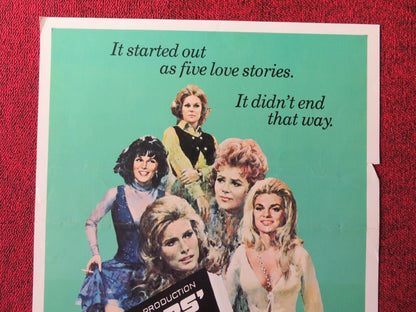 DOCTORS' WIVES US INSERT (14"x 36") POSTER DYAN CANNON GENE HACKMAN 197150 Movie posters