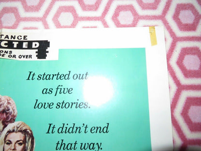 DOCTORS' WIVES US ONE SHEET POSTER DYAN CANNON GENE HACKMAN 1971 Movie posters