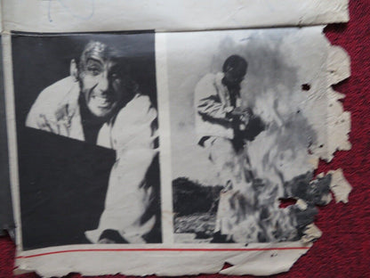 DOG EAT DOG! / WHEN STRANGERS MEET FOLDED US ONE SHEET POSTER J. MANSFIELD 1964 Movie posters