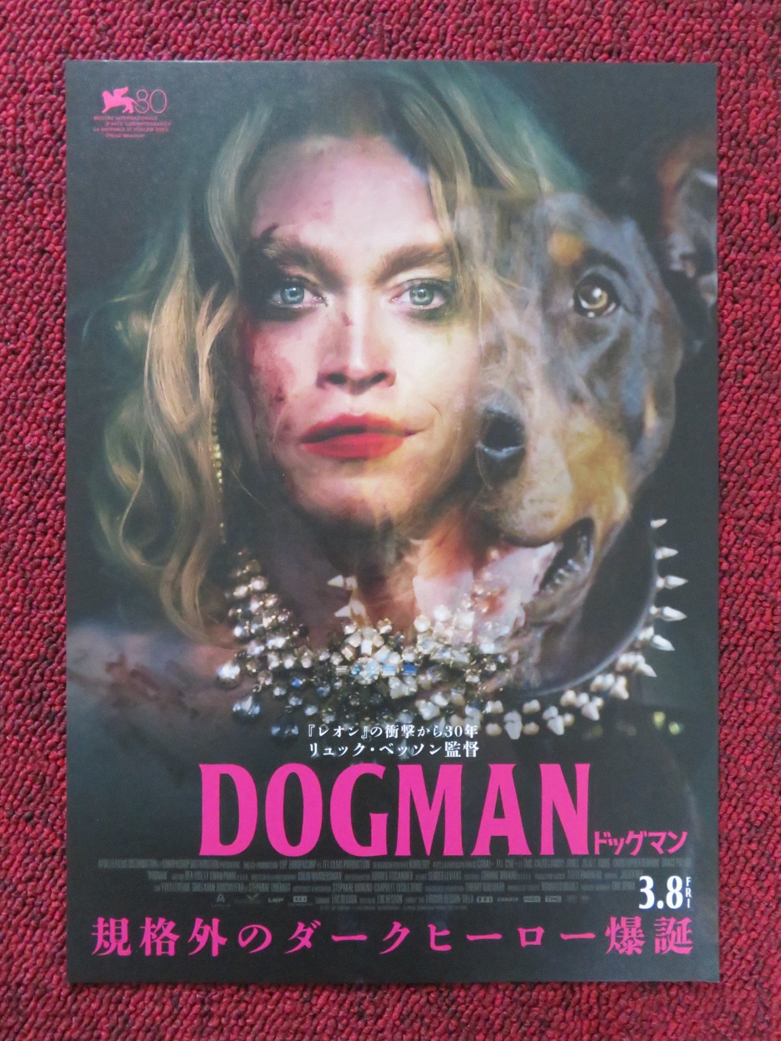 DOGMAN JAPANESE CHIRASHI (B5) POSTER CALEB LANDRY JONES JOJO T. GIBBS 2023 Rendezvous Cinema Movie posters