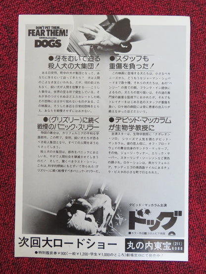 DOGS JAPANESE CHIRASHI (B5) POSTER DAVID MCCALLUM SANDRA MCCABE 1977 Rendezvous Cinema Movie posters