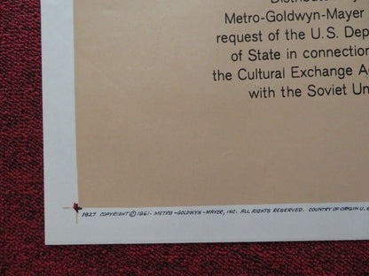 DON QUIXOTE FOLDED US ONE SHEET POSTER NIKOLAI CHERKASOV YURI TOLUBEYEV 1961 Movie posters