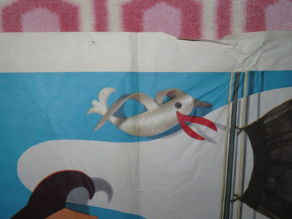 DON'T GO NEAR THE WATER FOLDED US ONE SHEET POSTER GLEEN FORD GIA SCALA 1957 Movie posters